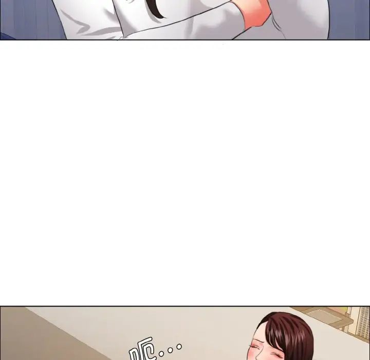 《了不起的她》漫画 第25話
