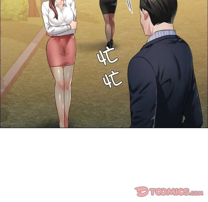 《了不起的她》漫画 第26話
