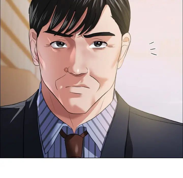 《了不起的她》漫画 第26話