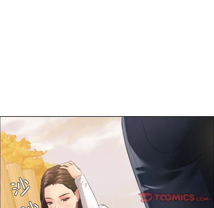 《了不起的她》漫画 第26話