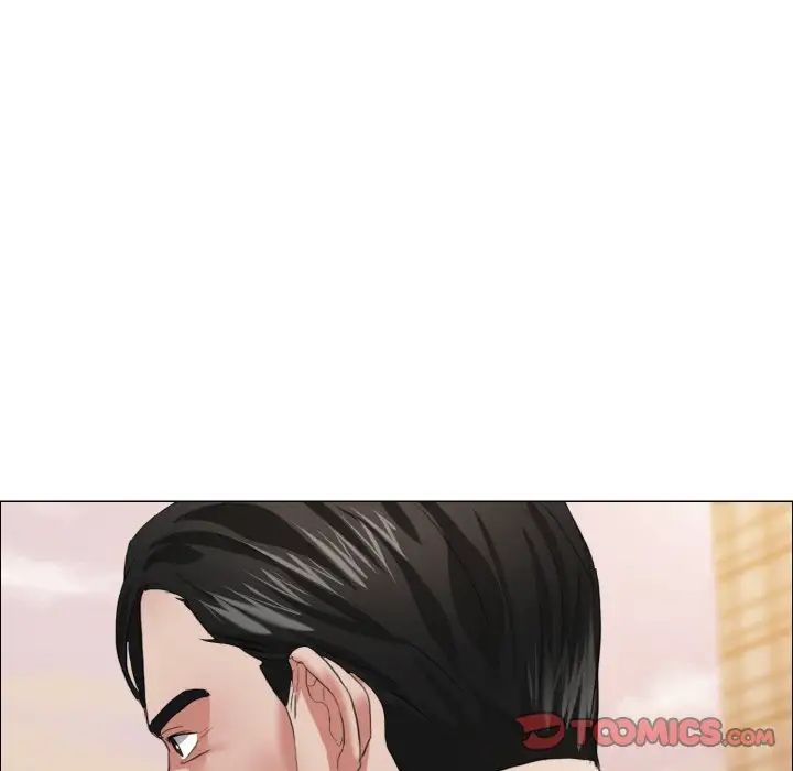 《了不起的她》漫画 第26話