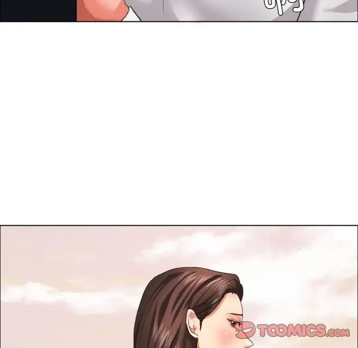 《了不起的她》漫画 第26話