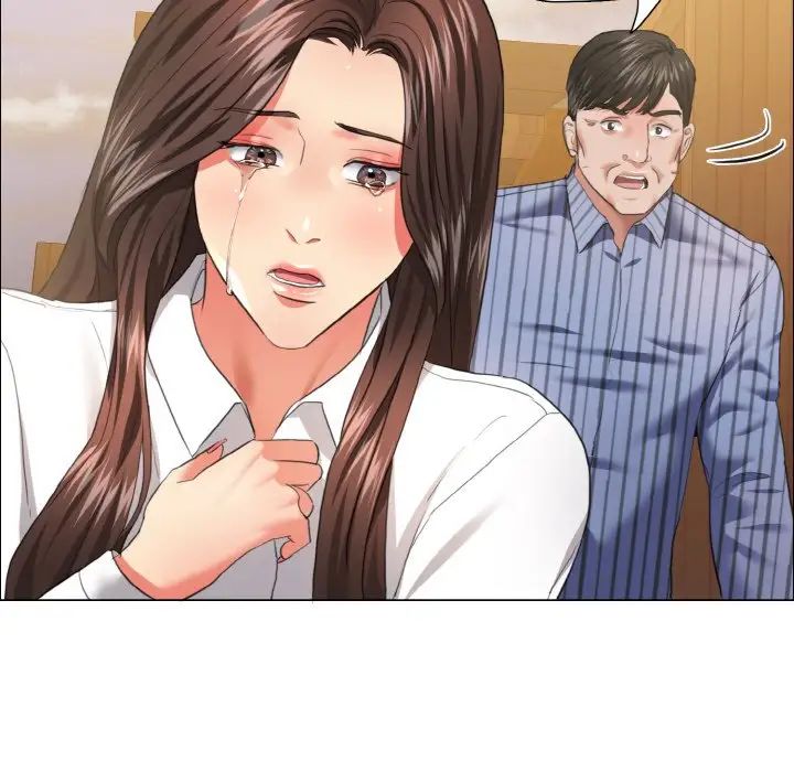 《了不起的她》漫画 第26話