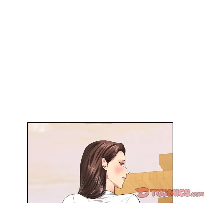 《了不起的她》漫画 第27話