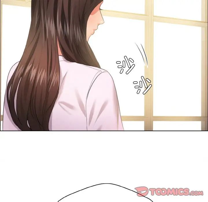 《了不起的她》漫画 第27話