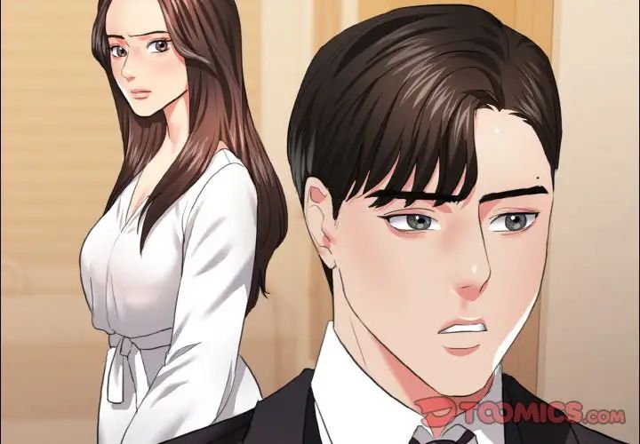 《了不起的她》漫画 第28話