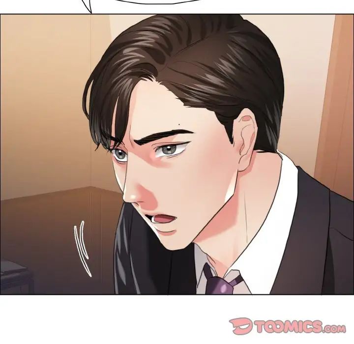 《了不起的她》漫画 第28話