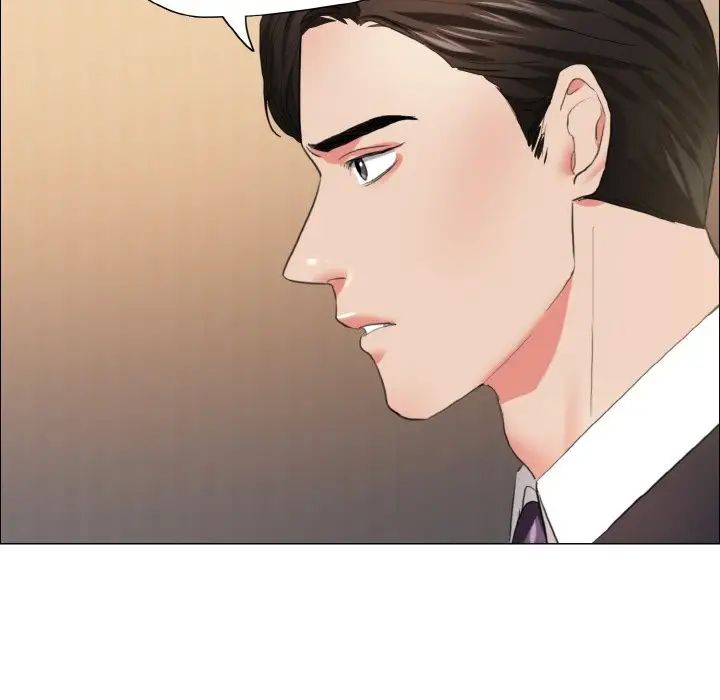 《了不起的她》漫画 第28話