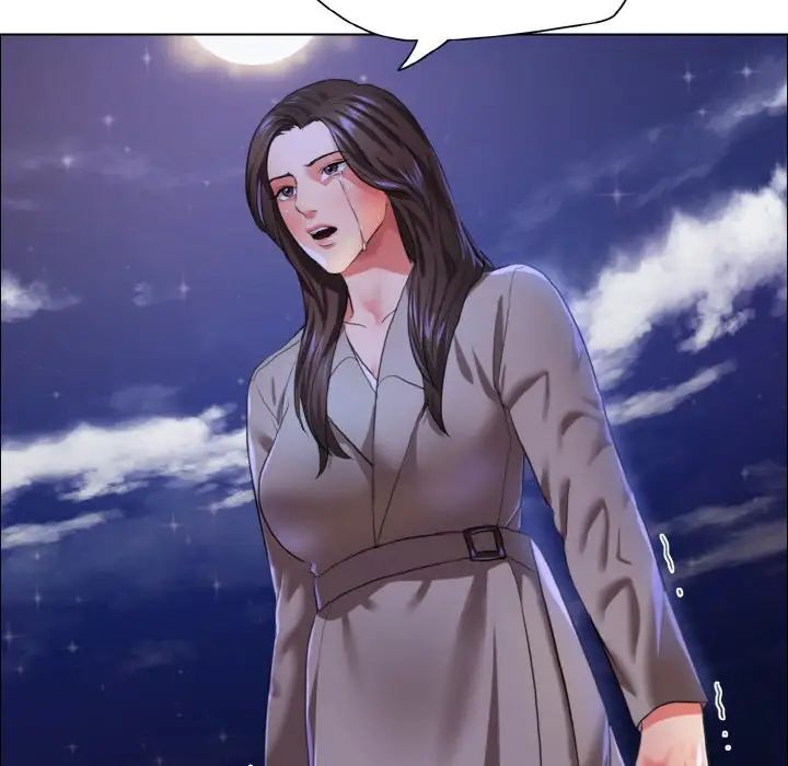 《了不起的她》漫画 第28話