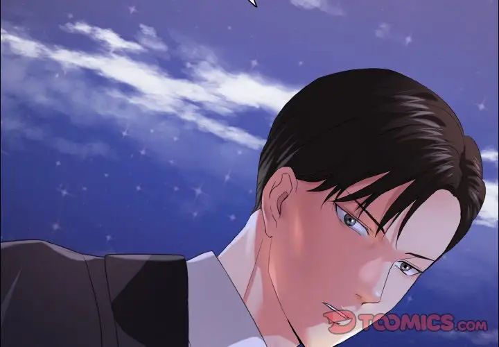 《了不起的她》漫画 第29話