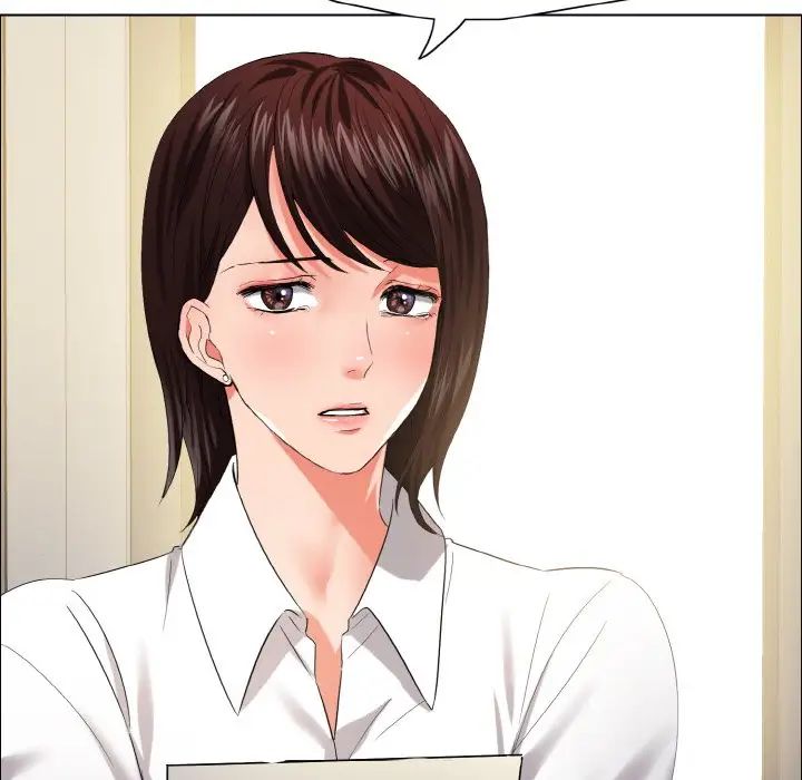 《了不起的她》漫画 第29話