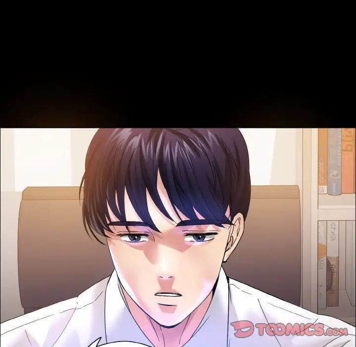 《了不起的她》漫画 第30話
