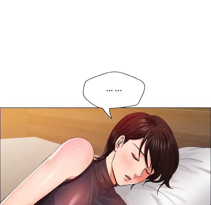 《了不起的她》漫画 第30話