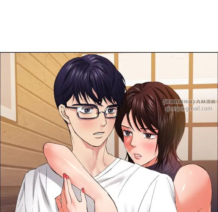 《了不起的她》漫画 第30話