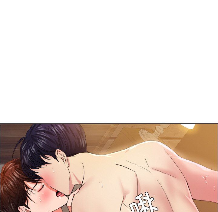 《了不起的她》漫画 第31話