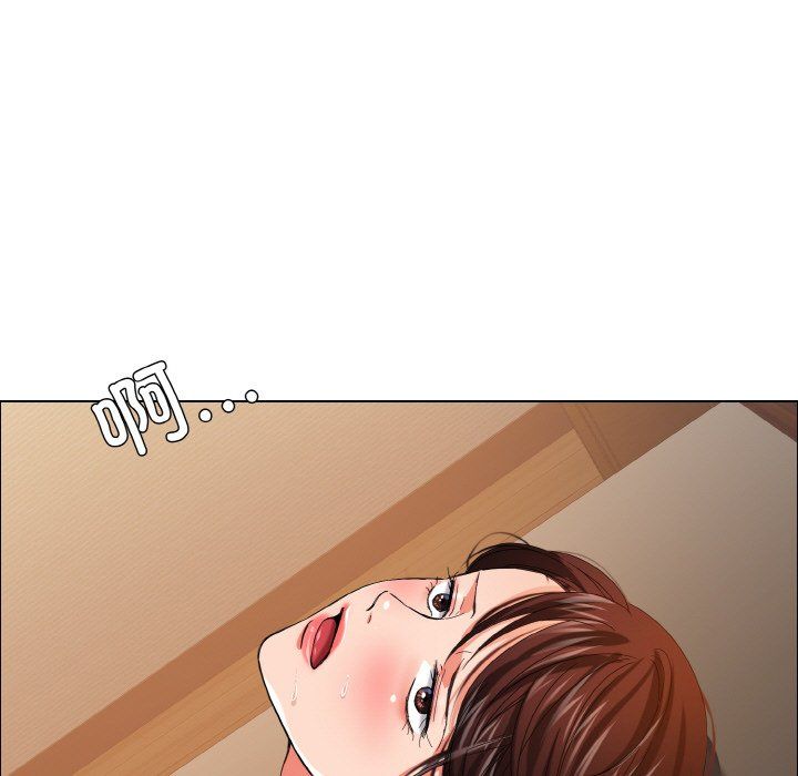 《了不起的她》漫画 第31話