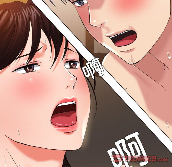 《了不起的她》漫画 第31話