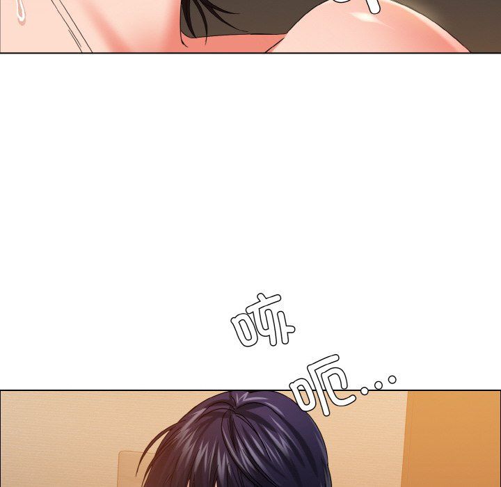 《了不起的她》漫画 第31話