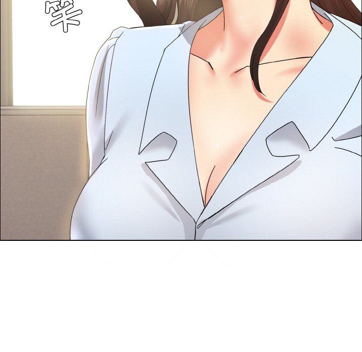 《了不起的她》漫画 第32話
