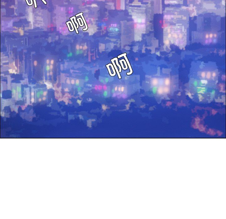 《了不起的她》漫画 第32話