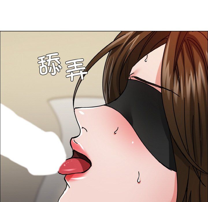 《了不起的她》漫画 第33話