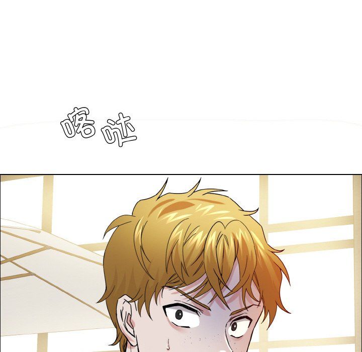 《了不起的她》漫画 第33話