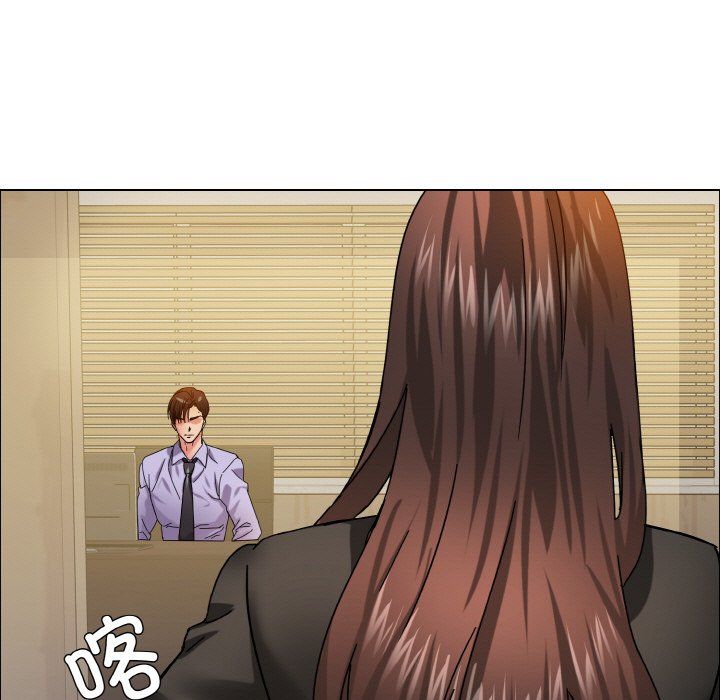 《了不起的她》漫画 第34話