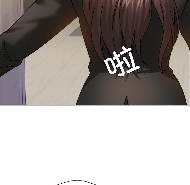 《了不起的她》漫画 第34話