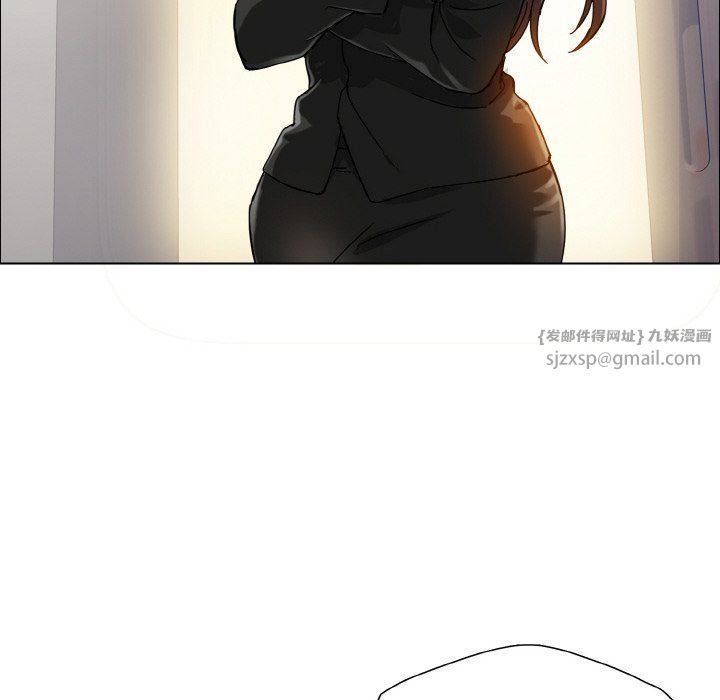 《了不起的她》漫画 第34話