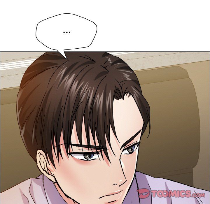 《了不起的她》漫画 第34話