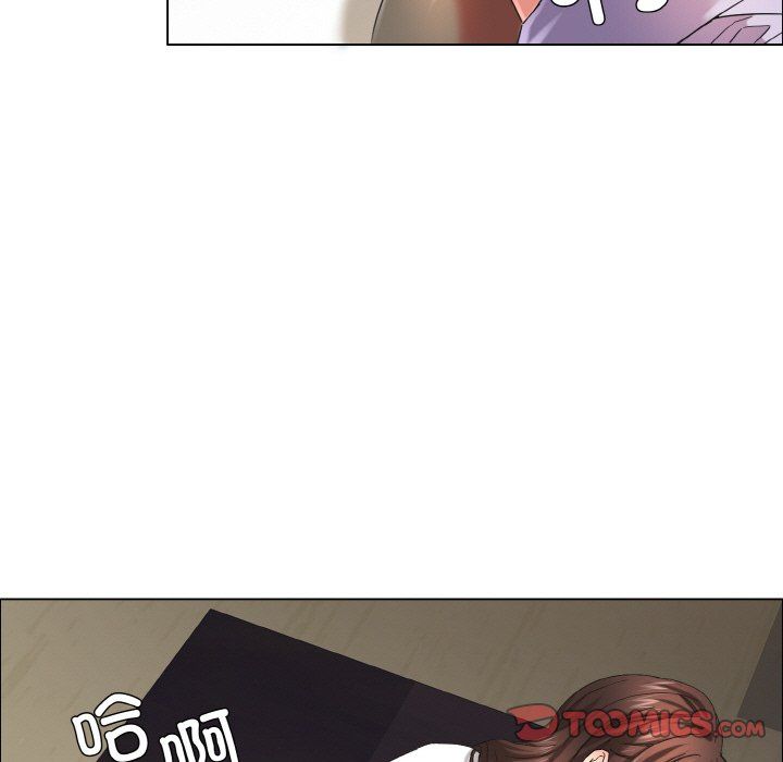 《了不起的她》漫画 第34話