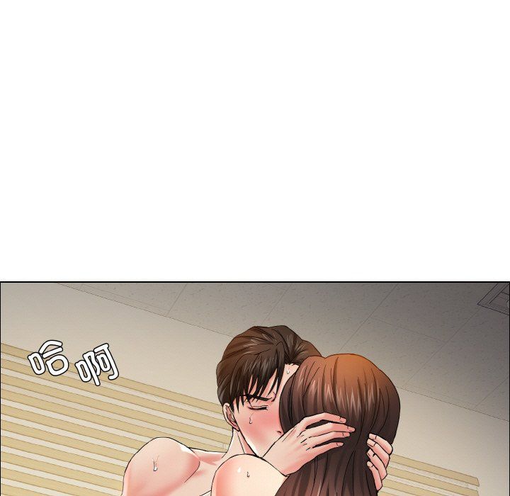《了不起的她》漫画 第34話