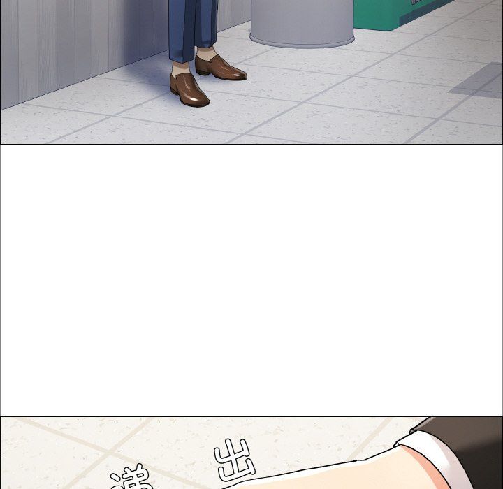 《了不起的她》漫画 第34話