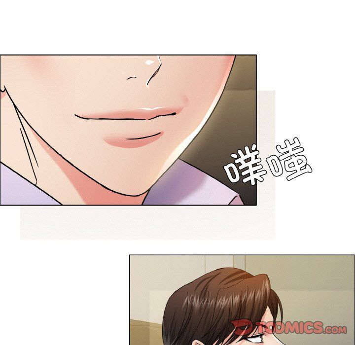 《了不起的她》漫画 第35話