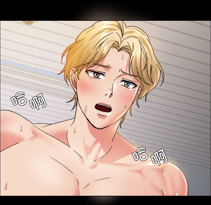 《了不起的她》漫画 第35話