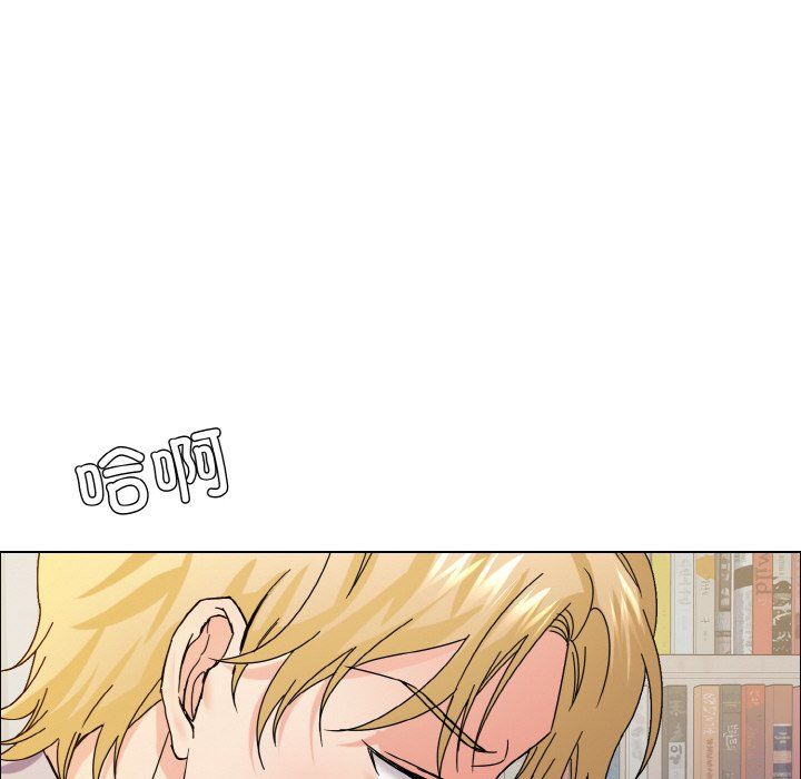 《了不起的她》漫画 第35話