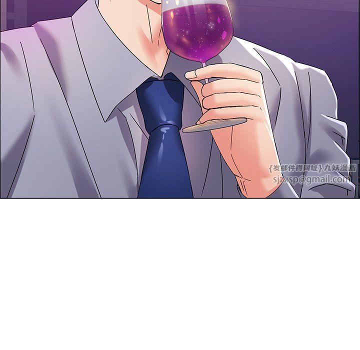 《了不起的她》漫画 第36話