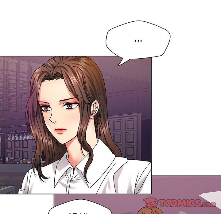 《了不起的她》漫画 第36話