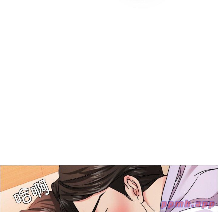《了不起的她》漫画 第37話