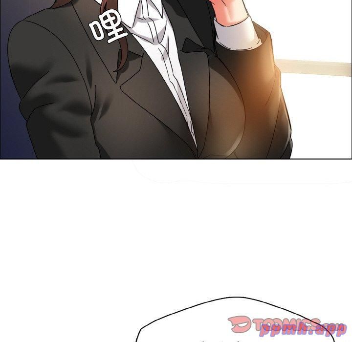 《了不起的她》漫画 第37話
