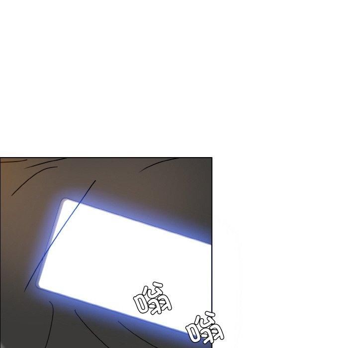 《了不起的她》漫画 第37話