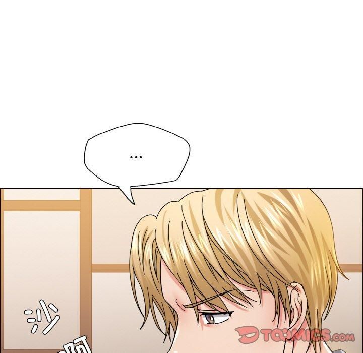 《了不起的她》漫画 第38話