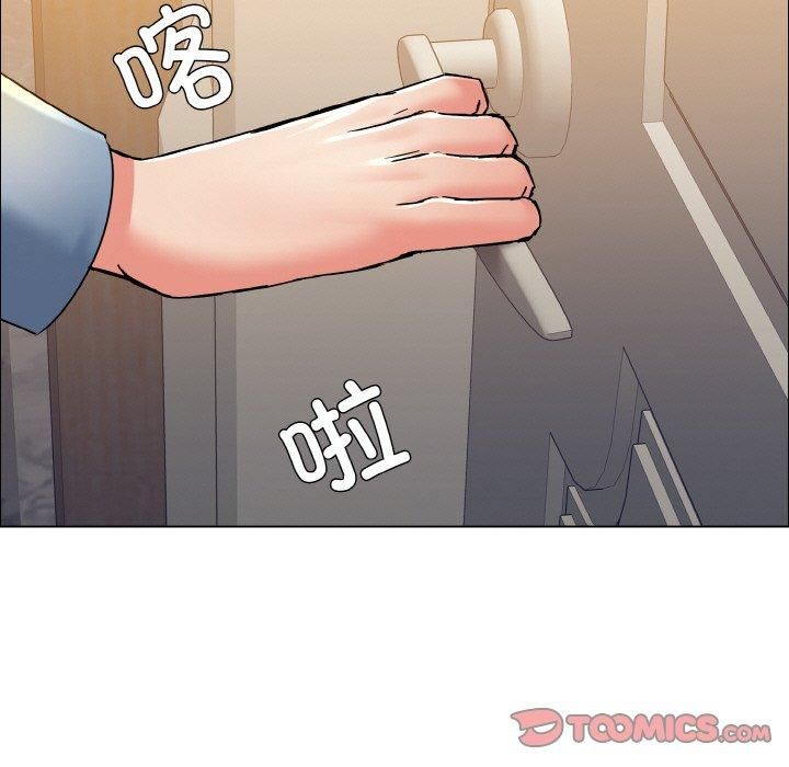 《了不起的她》漫画 第38話