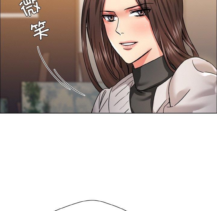 《了不起的她》漫画 第38話