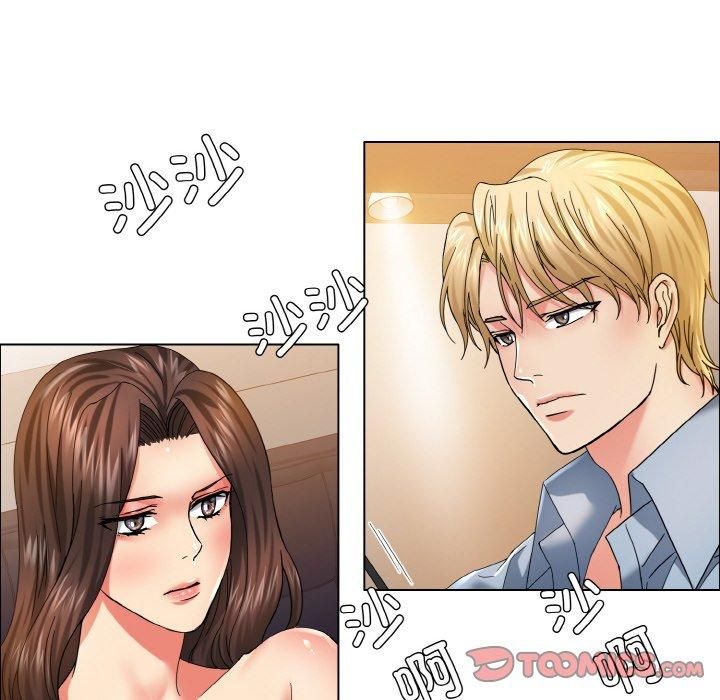 《了不起的她》漫画 第38話