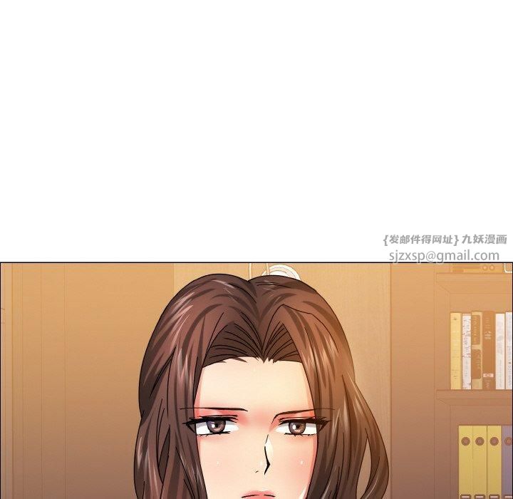《了不起的她》漫画 第38話