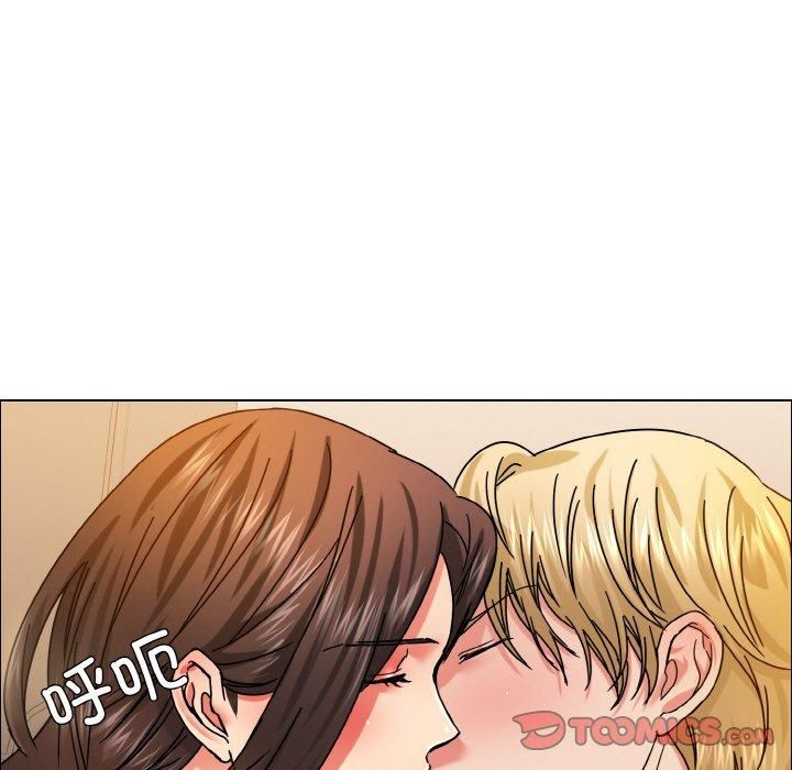 《了不起的她》漫画 第38話