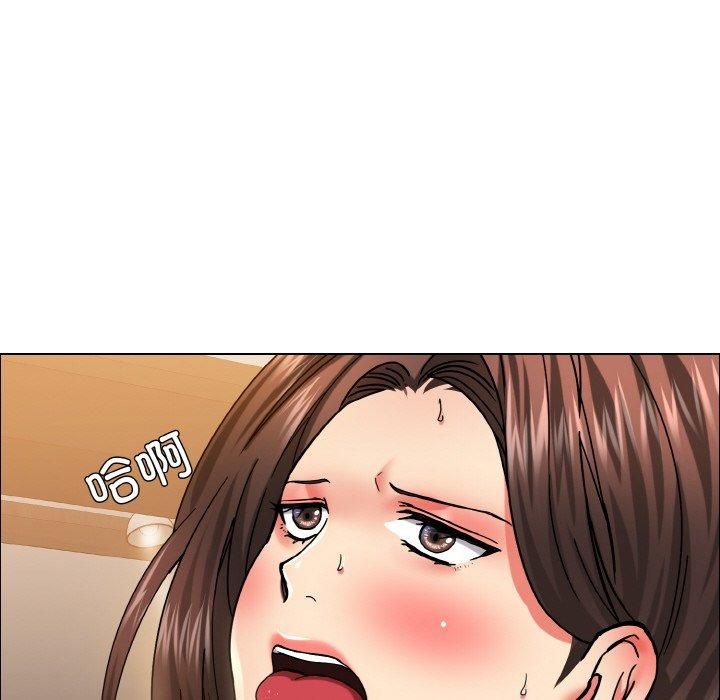 《了不起的她》漫画 第38話