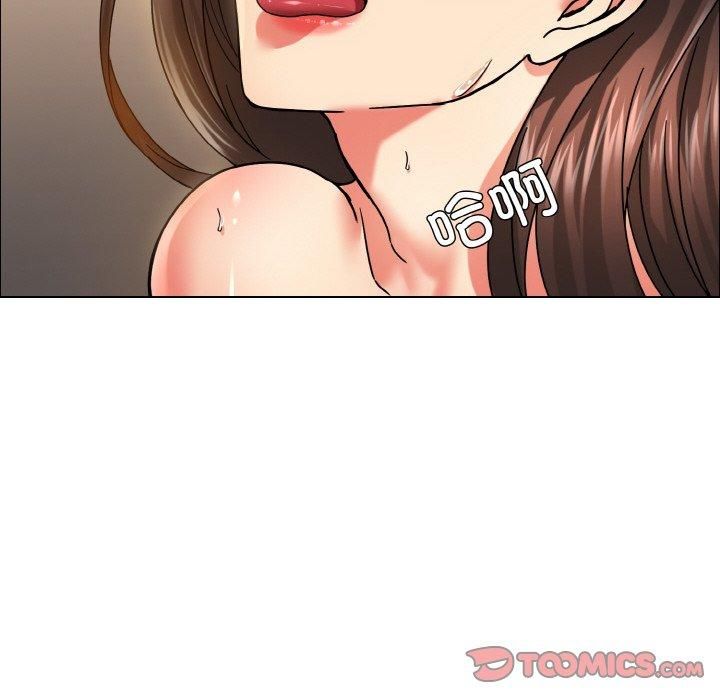 《了不起的她》漫画 第38話