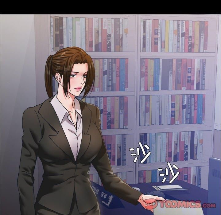 《了不起的她》漫画 第39話